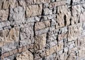 Сланец Буковинский антрацит — изображение 3
